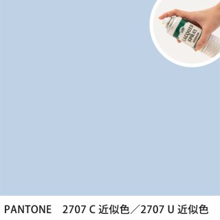 åץ졼 PANTONE 2707C PANTONE 2707U 