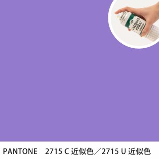 åץ졼 PANTONE 2715C PANTONE 2715U 