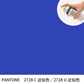 åץ졼 PANTONE 2728C PANTONE 2728U 