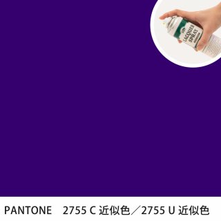 åץ졼 PANTONE 2755C PANTONE 2755U 