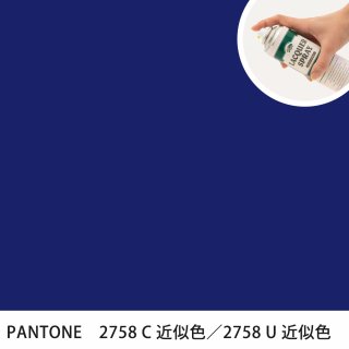 åץ졼 PANTONE 2758C PANTONE 2758U 