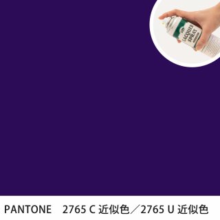 åץ졼 PANTONE 2765C PANTONE 2765U 