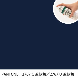 åץ졼 PANTONE 2767C PANTONE 2767U 