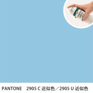 åץ졼 PANTONE 2905C PANTONE 2905U 