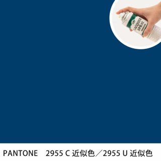 åץ졼 PANTONE 2955C PANTONE 2955U 