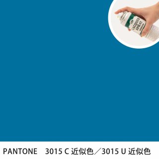 åץ졼 PANTONE 3015C PANTONE 3015U 