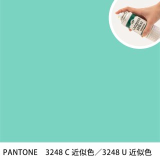 åץ졼 PANTONE 3248C PANTONE 3248U 