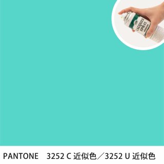 åץ졼 PANTONE 3252C PANTONE 3252U 