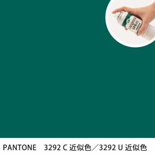 åץ졼 PANTONE 3292C PANTONE 3292U 