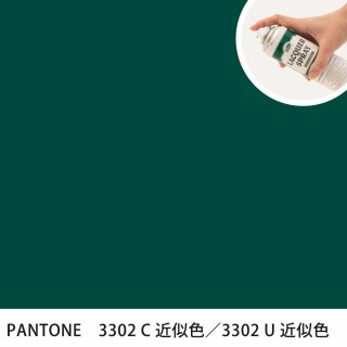 åץ졼 PANTONE 3302C PANTONE 3302U 