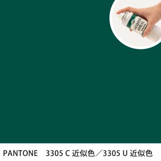 åץ졼 PANTONE 3305C PANTONE 3305U 