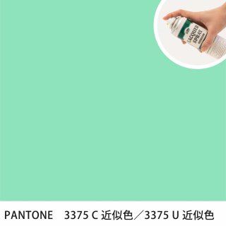 åץ졼 PANTONE 3375C PANTONE 3375U 