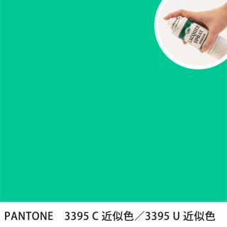 åץ졼 PANTONE 3395C PANTONE 3395U 