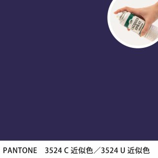 åץ졼 PANTONE 3524C PANTONE 3524U 