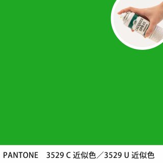 åץ졼 PANTONE 3529C PANTONE 3529U 