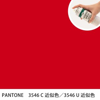 åץ졼 PANTONE 3546C PANTONE 3546U 