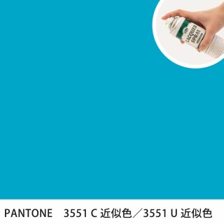 åץ졼 PANTONE 3551C PANTONE 3551U 