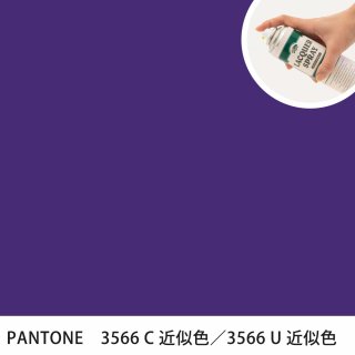 åץ졼 PANTONE 3566C PANTONE 3566U 