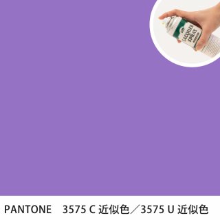 åץ졼 PANTONE 3575C PANTONE 3575U 