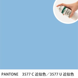 åץ졼 PANTONE 3577C PANTONE 3577U 