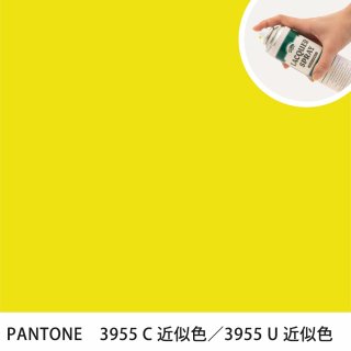 åץ졼 PANTONE 3955C PANTONE 3955U 