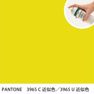 åץ졼 PANTONE 3965C PANTONE 3965U 