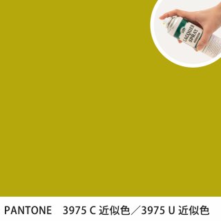 åץ졼 PANTONE 3975C PANTONE 3975U 