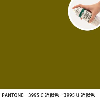 åץ졼 PANTONE 3995C PANTONE 3995U 