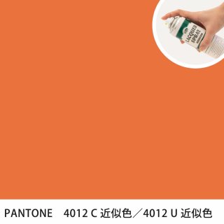 åץ졼 PANTONE 4012C PANTONE 4012U 