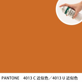 åץ졼 PANTONE 4013C PANTONE 4013U 