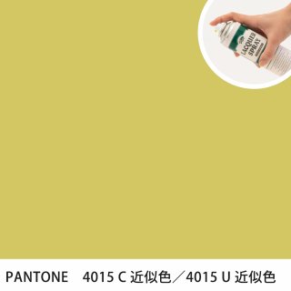 åץ졼 PANTONE 4015C PANTONE 4015U 