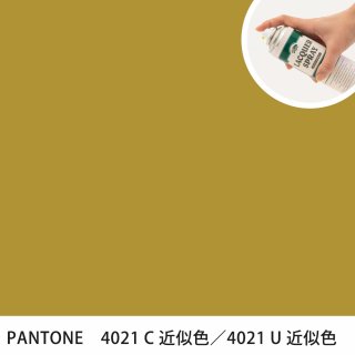 åץ졼 PANTONE 4021C PANTONE 4021U 