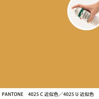 åץ졼 PANTONE 4025C PANTONE 4025U 