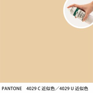 åץ졼 PANTONE 4029C PANTONE 4029U 