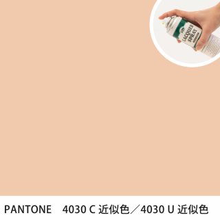 åץ졼 PANTONE 4030C PANTONE 4030U 