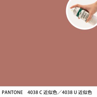 åץ졼 PANTONE 4038C PANTONE 4038U 