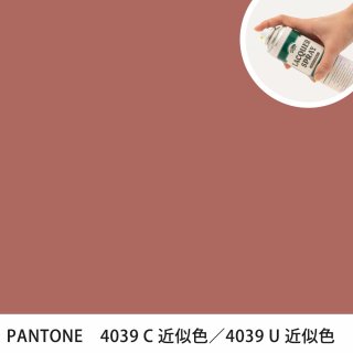 åץ졼 PANTONE 4039C PANTONE 4039U 