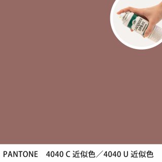 åץ졼 PANTONE 4040C PANTONE 4040U 