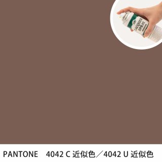 åץ졼 PANTONE 4042C PANTONE 4042U 