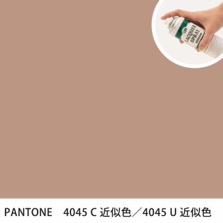 åץ졼 PANTONE 4045C PANTONE 4045U 