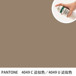 åץ졼 PANTONE 4049C PANTONE 4049U 