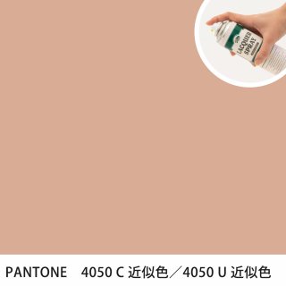 åץ졼 PANTONE 4050C PANTONE 4050U 