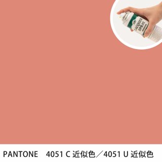 åץ졼 PANTONE 4051C PANTONE 4051U 