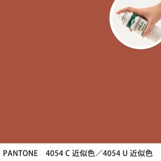 åץ졼 PANTONE 4054C PANTONE 4054U 