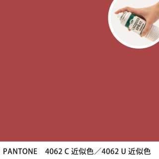 åץ졼 PANTONE 4062C PANTONE 4062U 