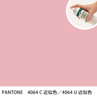 åץ졼 PANTONE 4064C PANTONE 4064U 