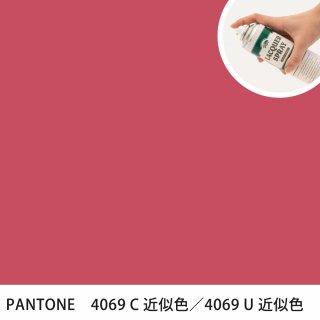 åץ졼 PANTONE 4069C PANTONE 4069U 