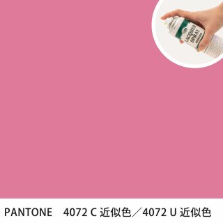 åץ졼 PANTONE 4072C PANTONE 4072U 