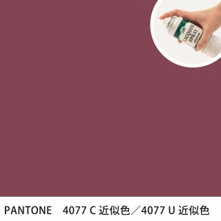 åץ졼 PANTONE 4077C PANTONE 4077U 