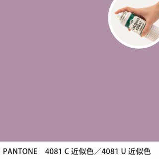 åץ졼 PANTONE 4081C PANTONE 4081U 